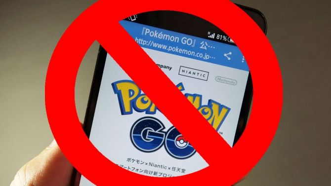 Pokémon GO : L'Iran interdit l'application par souci de sécurité