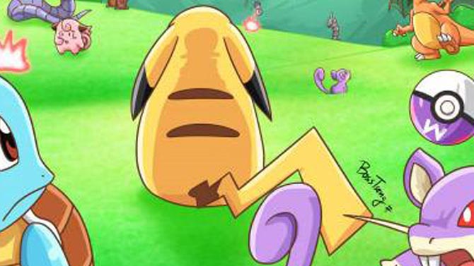 L'image du jour : De l'autre coté de Pokémon GO