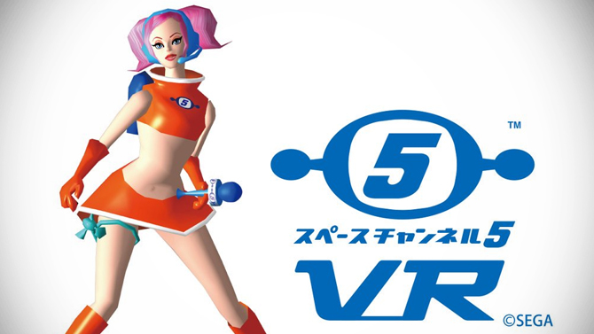 Space Channel 5 : Une expérience en réalité virtuelle dévoilée