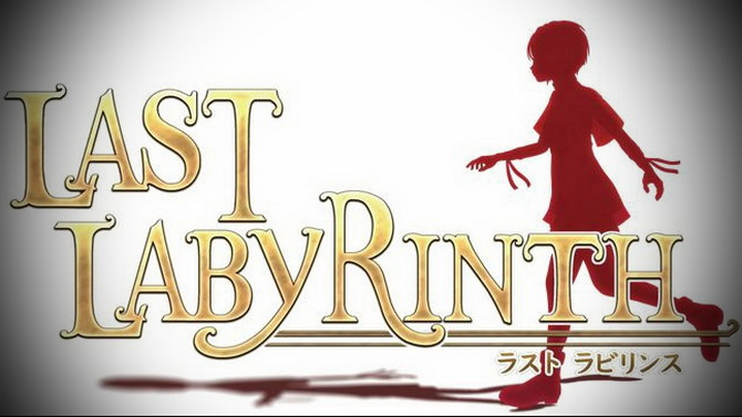 Last Labyrinth : Un escape game en réalité virtuelle annoncé pour PS VR, Oculus Rift et Vive