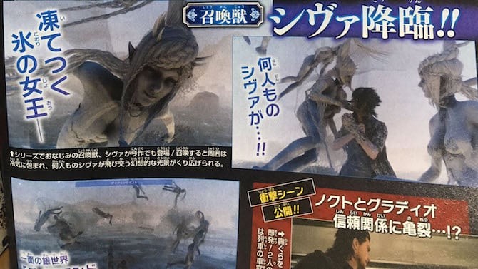 Final Fantasy XV : L'invocation Shiva se dévoile en image