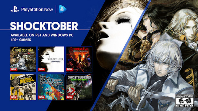 PlayStation Now : 13 nouveaux jeux d'horreur disponibles