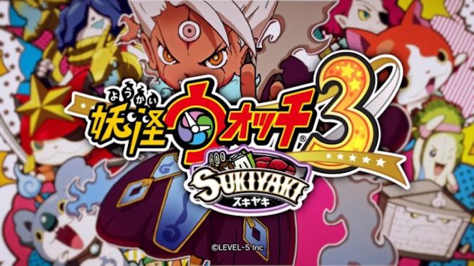 Yo-Kai Watch 3 Sukiyaki annoncé en vidéo