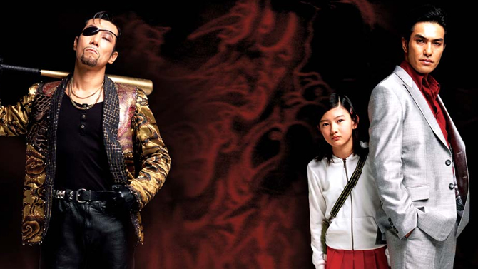 Yakuza : Une série live annoncée