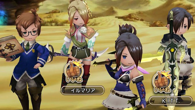Bravely Default Fairy's Effect : Les premières images dévoilées