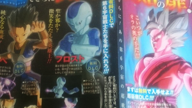 Dragon Ball Xenoverse 2 : Du DLC Dragon Ball Super dévoilé, les infos