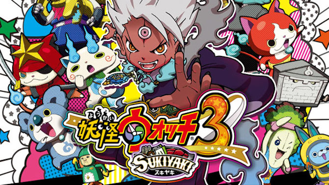 Yo-Kai Watch 3 Sukiyaki montre une vidéo en chanson
