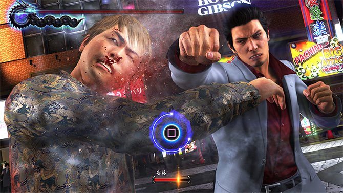 PS4 : La démo de Yakuza 6 est en ligne