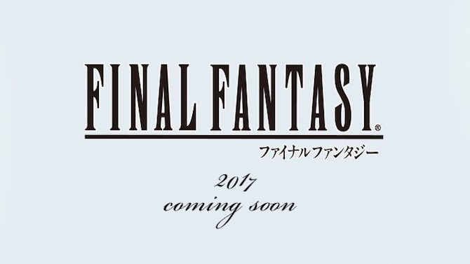 Plusieurs Mega Collector Final Fantasy pour les 30 ans de la saga ?