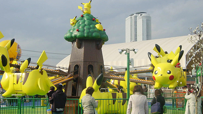 Nintendo : Un nom et une image pour le parc d'attraction Universal