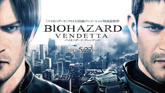 Resident Evil Vendetta : Une date de sortie, une affiche et des images