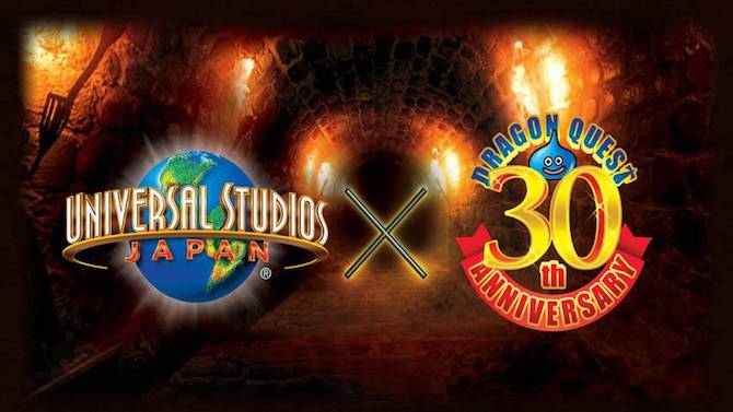 Universal Studios Japan : Une attraction Dragon Quest annoncée