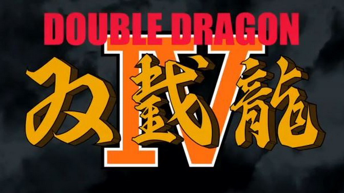 Double Dragon 4 s'annonce et se tease en vidéo sur PS4 et PC