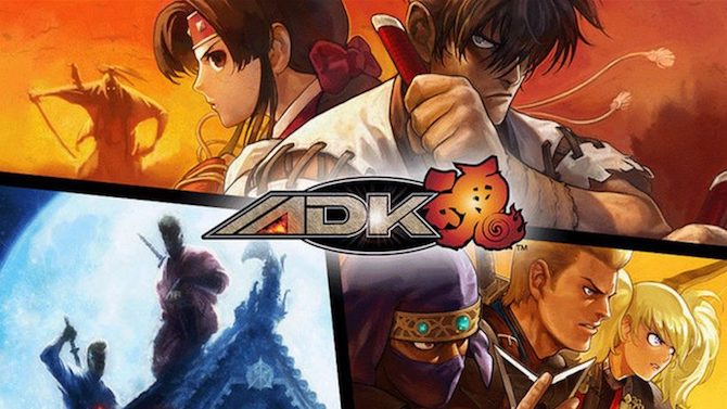 Fu'Un Super Combo fait son apparition sur PS4