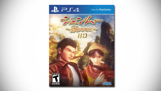 Shenmue : SEGA dépose des domaines Shenmue HD et Shenmue Remastered
