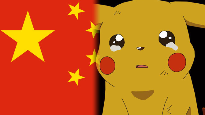 Pokémon GO : La Chine n'en veut pas
