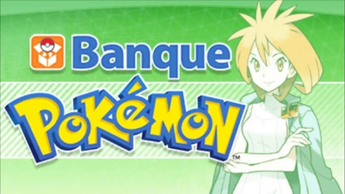 Banque Pokémon : L'application enfin compatible avec Pokémon Lune et Soleil
