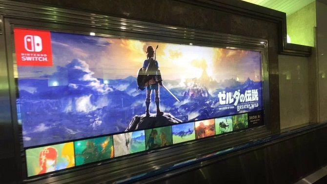 Les pubilicités pour la Nintendo Switch s'étalent dans le métro japonais