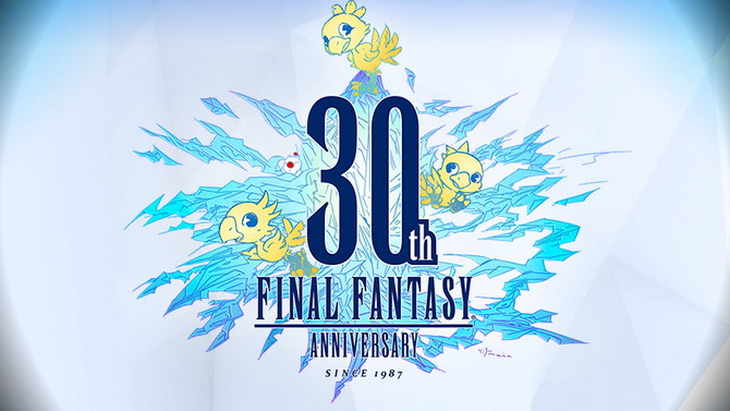 Final Fantasy : Les soldes du 30ème anniversaire ont commencé, jusqu'à -50% de rabais