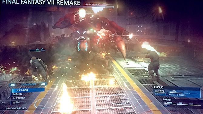 Tetsuya Nomura dévoile des images inédites de Final Fantasy VII Remake et Kingdom Hearts III