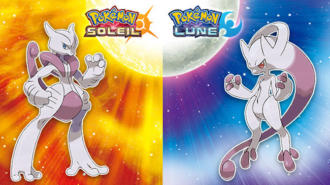 Pokémon : Obtenez gratuitement les deux Méga-Gemmes pour Mewtwo