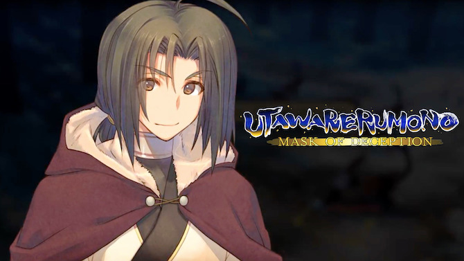 Utawarerumono Mask of Deception : Un trailer centré sur le personnage Haku