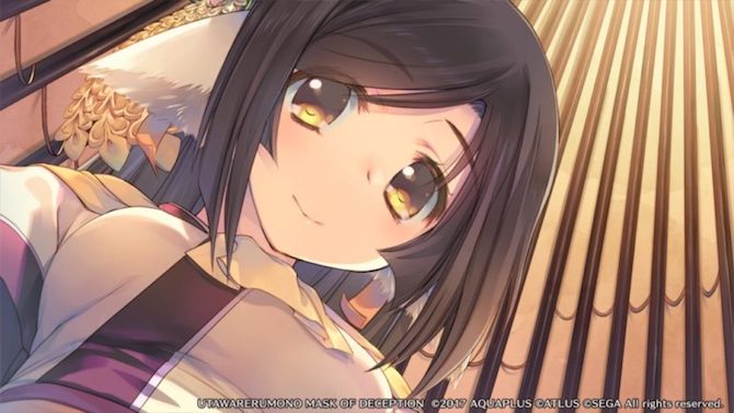Utawarerumono Mask of Deception : Un trailer centré sur Kuon