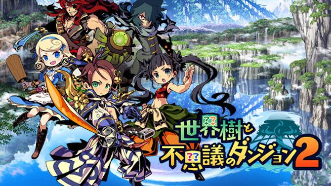 Etrian Mystery Dungeon 2 annoncé au Japon sur 3DS
