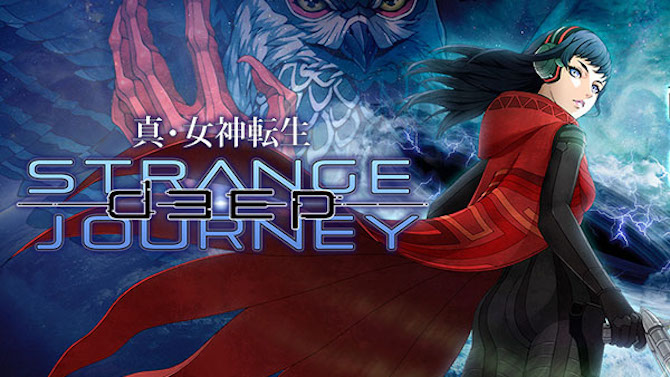 Shin Megami Tensei Deep Strange Journey annoncé sur 3DS