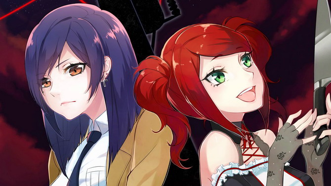 Tokyo Dark la joue noir et obscur dans un nouveau trailer