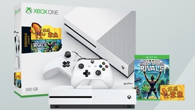 Xbox One : Un pack avec des jeux Kinect... mais sans capteur Kinect commercialisé