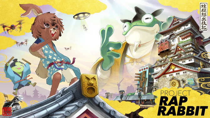 Project Rap Rabbit : Un jeu par les pères de PaRappa et Gitaroo Man s'annonce !
