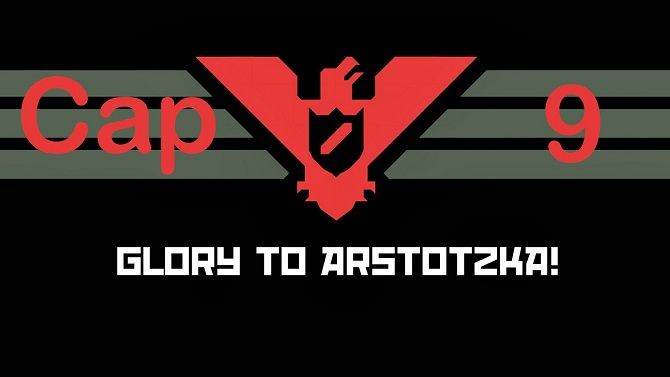 Le court-métrage Papers Please se montre en images