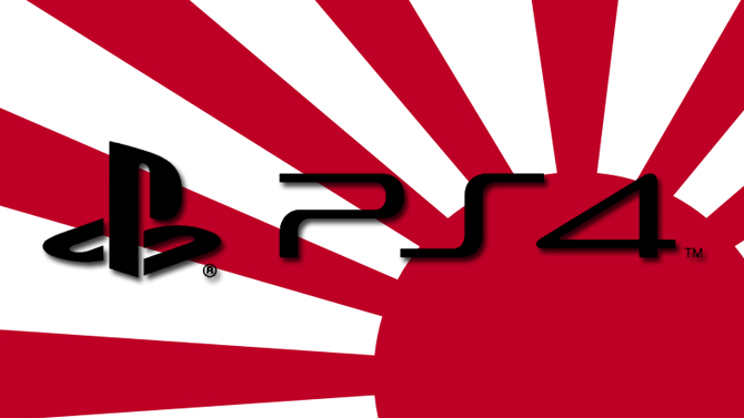 E3 2017 : Sony tease de "grosses annonces" en matière de jeux japonais