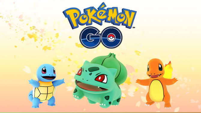 Pokémon GO : Mises à jour des versions 0.63.4 pour Android et 1.33.4 pour iOS