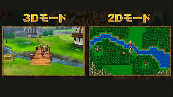 Dragon Quest 11 Mot De Passe Dragon Quest XI proposera un mode 3D moderne et un mode 2D à l'ancienne