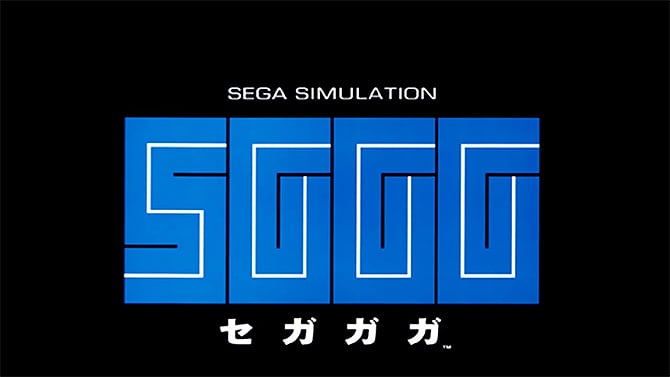 SEGA Forever : SEGA parle de Segagaga et Panzer Dragoon