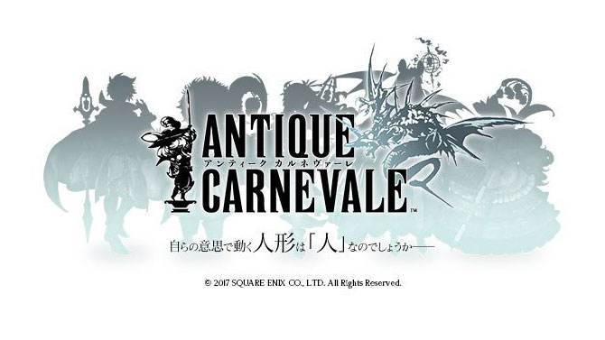 Square Enix annonce Antique Carnevale en vidéo