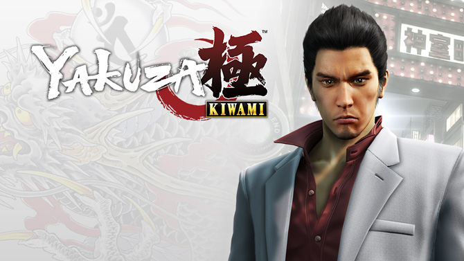 PS4 : Un thème Yakuza Kiwami gratuit, images et détails