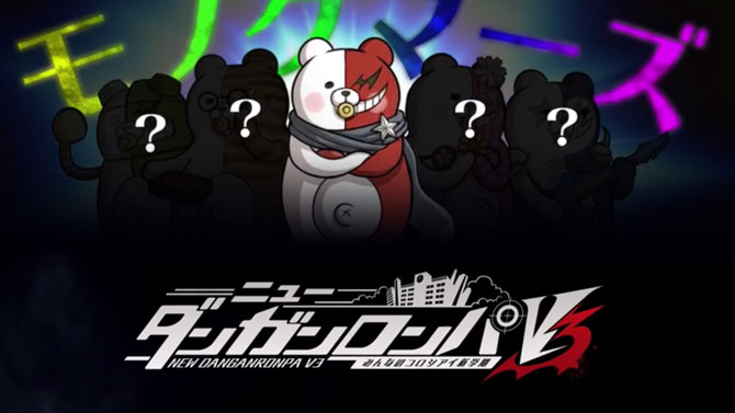 Danganronpa V3 Killing Harmony, un nouveau trailer et une date de sortie dévoilés