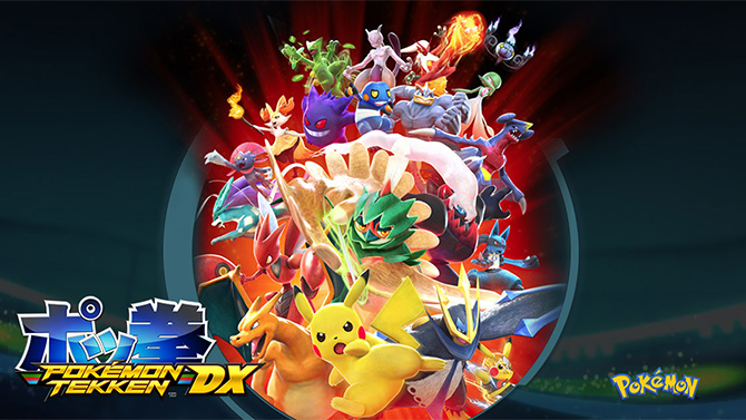 La démo de Pokkén Tournament DX Switch est limitée, voici comment jouer à volonté