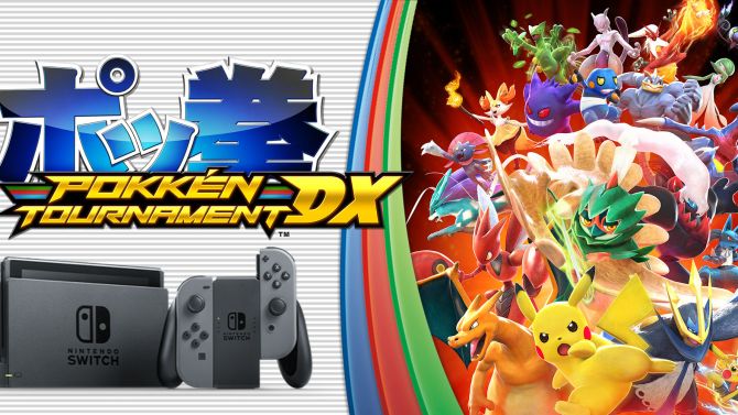 Pokkén Tournament DX présente toutes ses nouveautés en vidéo