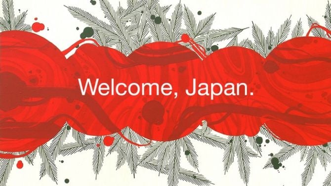 Kickstarter s'implante désormais au Japon