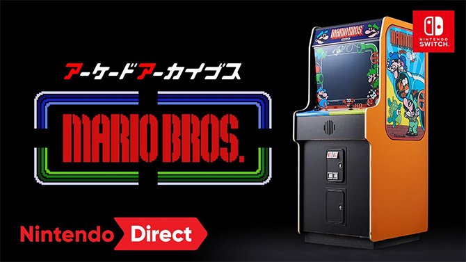 Les jeux Arcade de Nintendo débarquent sur Switch, Mario Bros. ouvre le bal