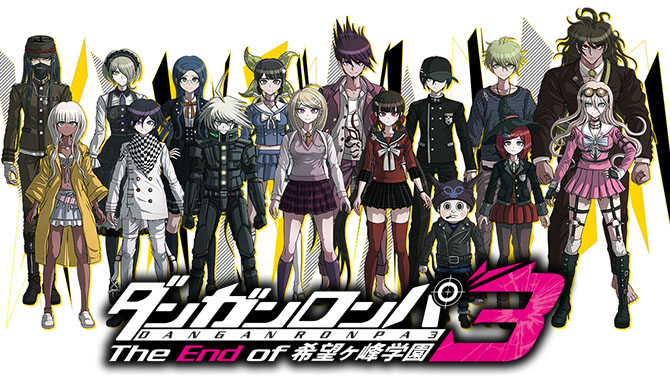 Danganronpa V3 déroule ses personnages avant qu'ils ne s'entretuent