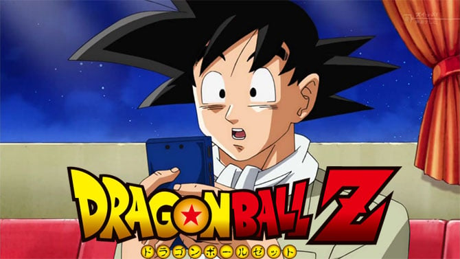 Un nouveau jeu Dragon Ball Z annoncé, même Gokû n'en revient pas