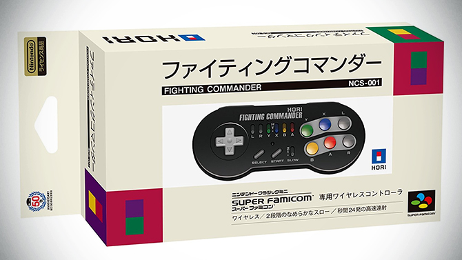 Super Nintendo Mini : Hori ressort sa manette turbo des années 90 [MAJ]