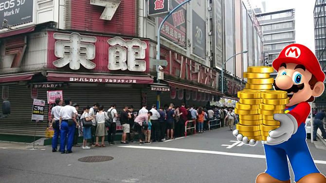 La Super Famicom Mini fait un carton au Japon, les premiers chiffres de vente