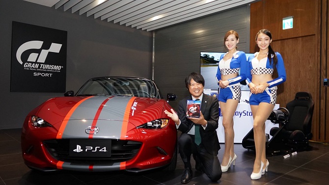 GT Sport : Un bundle PS4 avec une voiture et plus, Traz est sur le coup