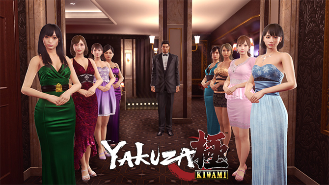 Yakuza Kiwami 2 ouvre les portes de son cabaret : Hôtesses et gangsters au programme